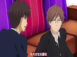 為什麼老師會在這裡！？【第12話_12時限目】