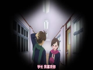 為什麼老師會在這裡!?【第09話_9時限目】