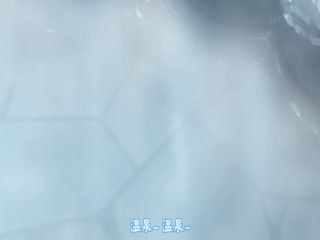 用身体来解决的百鬼屋侦探事务所_百鬼屋_光之妖怪事件簿_2