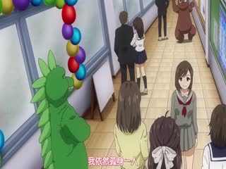 為什麼老師會在這裡!?【第08話_8時限目】