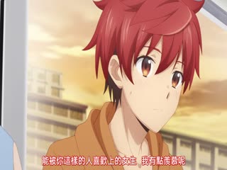 ド级编队エグゼロス【第10话】