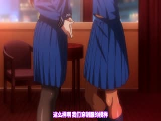 OVA 聖華女学院公認竿おじさん #3 巴と美桜と、誕生日3Pデート