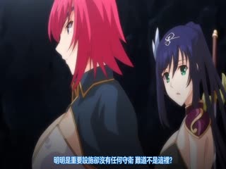 续・王女&amp;女骑士W下流露出1