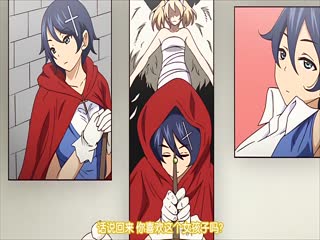 像是对宅男温柔的辣妹、或是巨乳的青梅竹马。_1