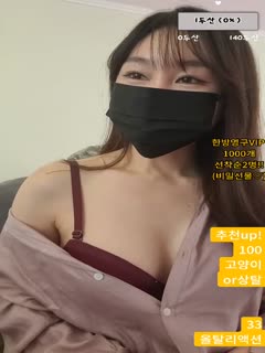 韩国妹子蕾丝