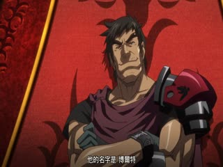 黑兽 1