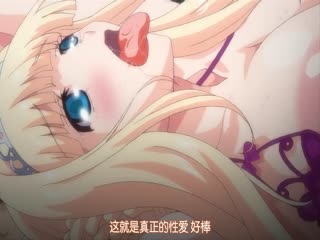 王女&amp;女骑士W下流露出 1