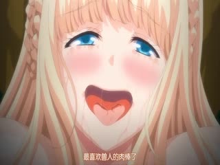 王女&amp;女骑士W下流露出 2