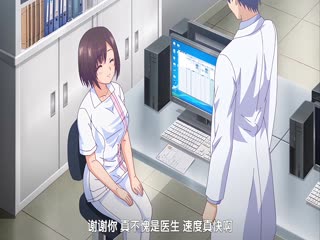 終末ホスピタル ～天使のソレ～