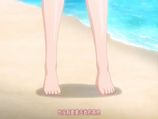 莉吉内塔小姐的冒险 1