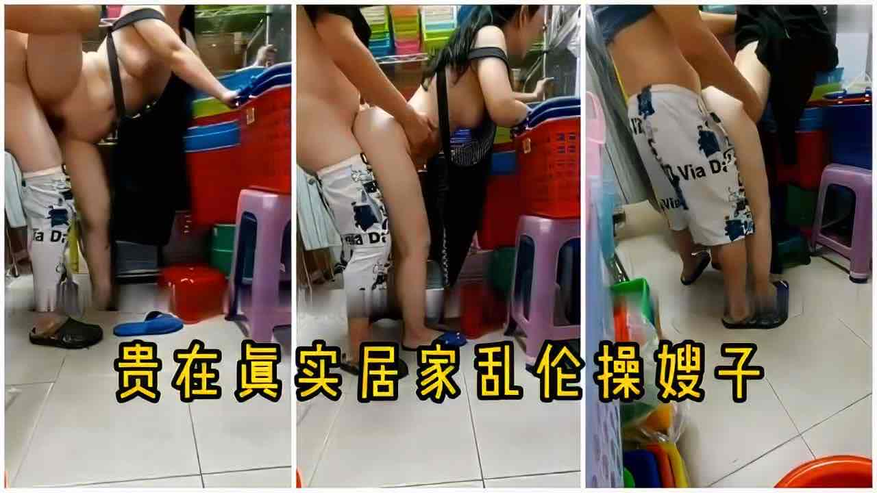 #乱伦_#叔嫂乱伦_趁大哥出门_弟弟和嫂子激情做爱
