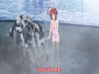 秘湯巡遊 隱湯 舞櫻編 1