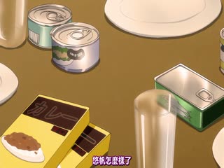 姦染_3_首都崩壊_~マルガリータ・B・穂村編