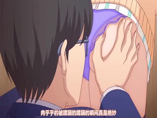 告白…… ~虐めナマイキドジギャルの裏側~