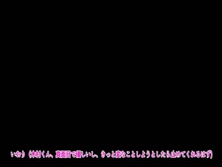 共学になった元男子校にチョロい性格の女の子がたった一人だけ入学したら・・・2 The Motion Anime -前編-