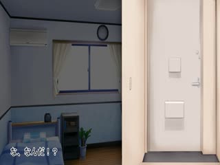 デリヘル呼んだら調子に乗った人妻が来たのでわからせ種付けセックスをして俺の子どもを産んでもらいましたwww モーションコミック版