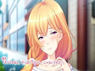 新入社員は元AV女優 ~ドMな彼女は淫らに堕ちていく