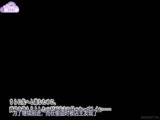 アリアと迷宮の秘密 モーションアニメ