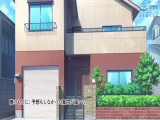 ●みごろ!発情●●●がお出迎え! ~子作りハーレムリゾートへようこそ