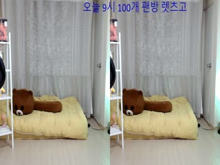 资料泄密哦_2025-01-22_13-12-38