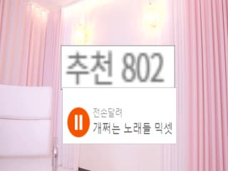 这身材没谁了_2025-01-22_11-47-40