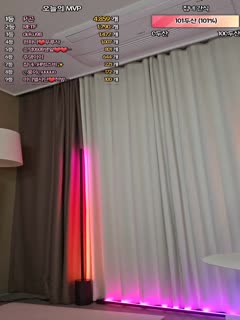 非常有气氛的诱惑