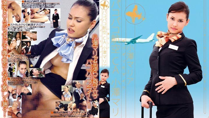 ONED-686 几乎没有马赛克 Pakopako Airlines CA Maria Ozawa - 小泽マリア