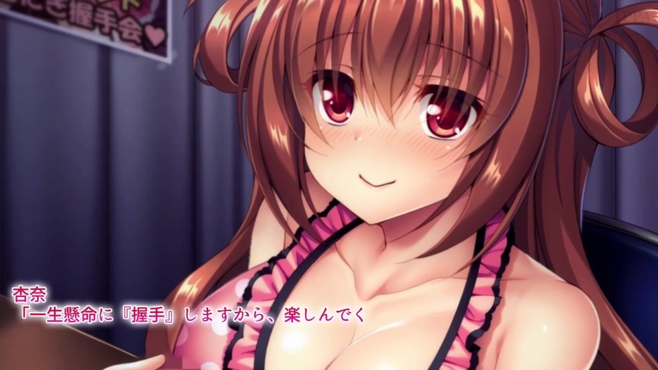 SGCP-036 白云秋~可以找生中出的工作吗? ~ 运动动漫