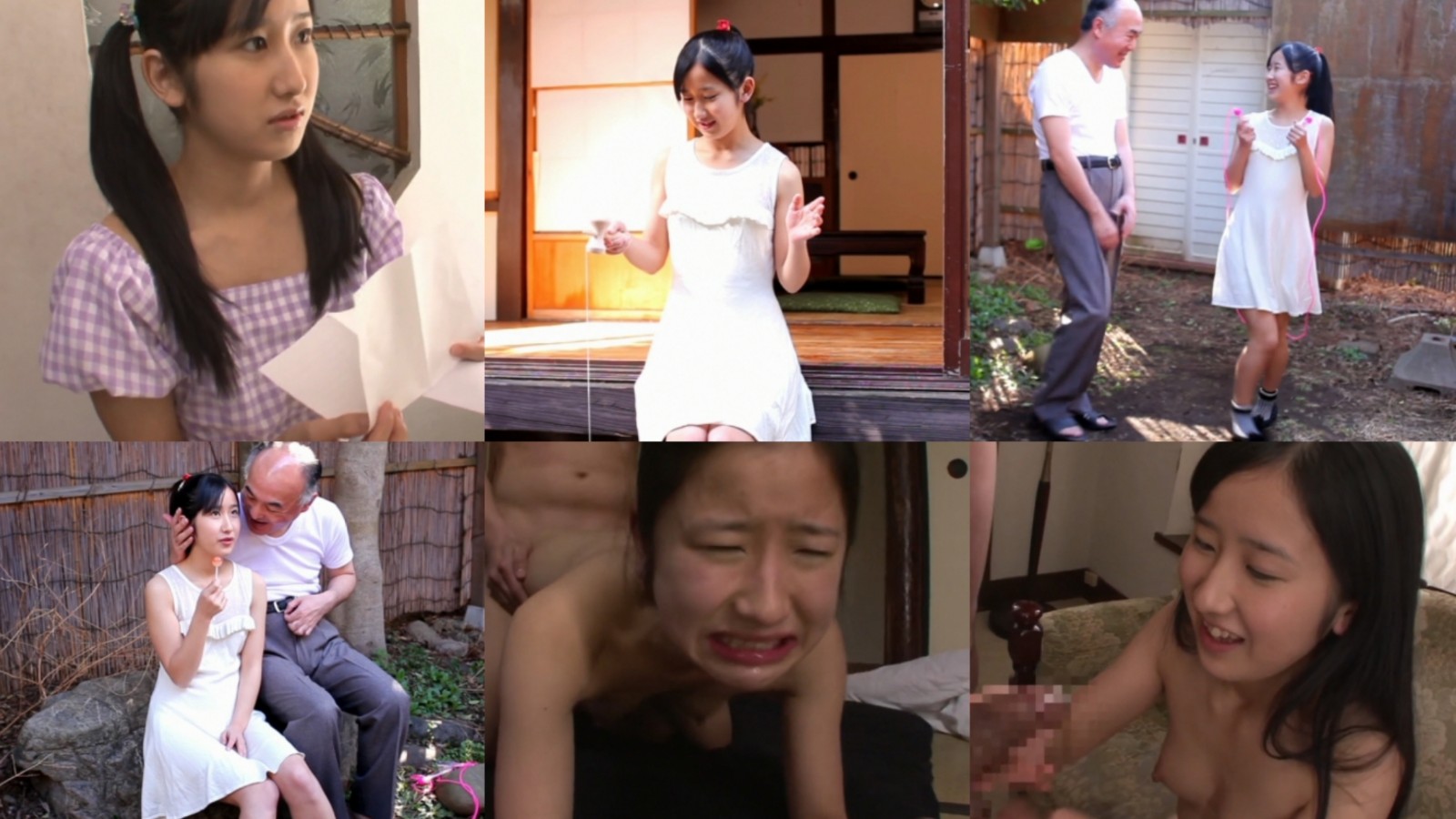 DJE-046 爷爷来教你一些好玩的!